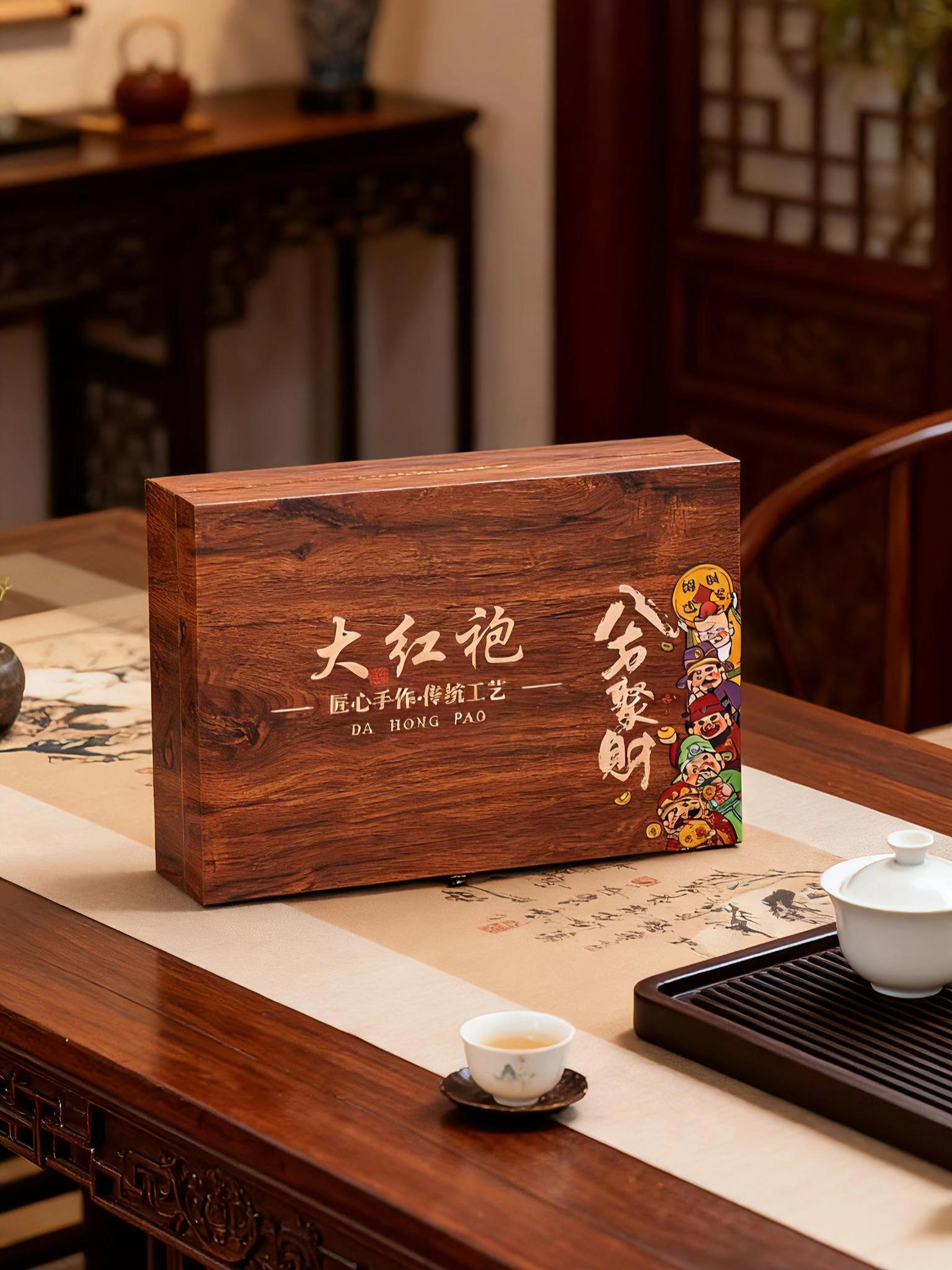 这大红袍品质好,包装精美,送人送礼特有面子 #中秋茶礼 #茶叶 #送礼佳品 #中秋