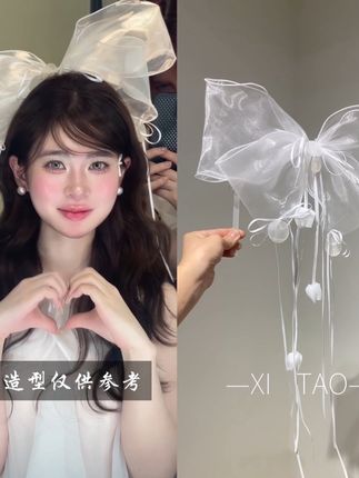 显脸小可爱的蝴蝶结头饰#化妆师 #新娘 #新娘造型 #新娘造型 #化妆师日常