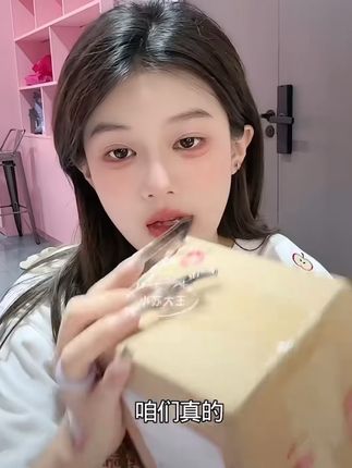 #美妆 #美妆种草 #粉扑 #郭小妞 #创作灵感 @抖音创作小助手 @抖音电商