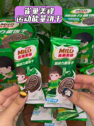 #雀巢美禄 运动能量饼干#孙颖莎 #好吃到停不下来 #这也太好吃了 运动能量饼干吧 爱运动健身的宝子一定不可错过!!#每日分享
