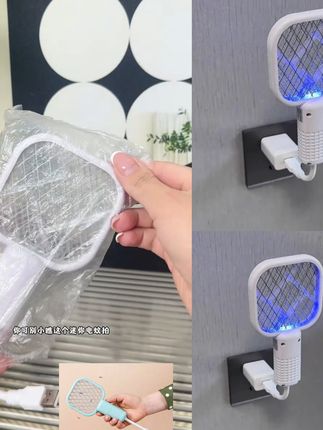 家用USB紫光灭蚊灯电蚊拍诱杀灭蚊户外野餐随身低功耗驱蚊蚊子蝇