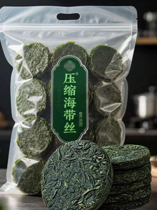姐妹们,这个压缩海带丝真的太方便了!平时家里来个客人或者自己做个凉拌菜,直接拿一袋用温水泡开,加上自己喜欢吃的配菜,最后倒上料汁,简单一拌就可以开吃了,方便又美味。#压缩海带丝 #健康食材 #美食 #强烈推荐 #口感非常好