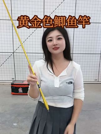 超轻超细碳素鲫鱼竿,长节设计更便携,三十七调,超韧手感极佳,无论是台钓还是野钓都能轻松应对,是钓鱼爱好者的理想选择。轻盈坚韧,让你尽享垂钓乐趣!快来体验吧!