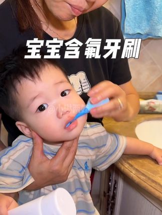 宝宝长第一颗牙就要给他刷起来了,不然等他黄了黑了就真的来不及了!#combo含氟儿童牙刷 #combo小章鱼含氟牙刷#宝宝刷牙 #刷牙 #宝妈推荐