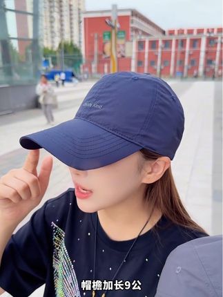 简约大气时尚百搭!品牌秋冬新款棒球帽!防雨防风遮阳防晒!男女同款出行必备!买一顶还送一顶! #男女同款帽子 #出行必备款 #防晒透气 #爆款热卖中