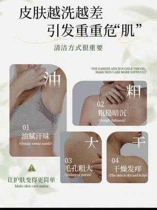 这瓶沐浴露真的比香水还香,就是这款巨无霸山茶花沐浴露,用它洗完澡就能让你一整天身上香香的,连被窝都是香香的。超大瓶,三点二斤,够全家人用很久了。氨基酸水润保湿,玻尿酸,肌肤嫩滑,洗完以后整个房间都是迷人的。山茶花清香皮肤洗完光滑水嫩,泡沫丰富绵密,能让你走路带风,都是香香的。#沐浴露#好物推荐#山茶花沐浴露#强烈推荐#自用好物分享