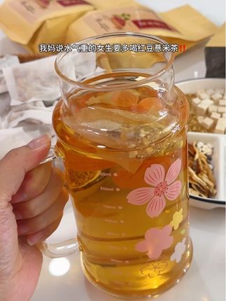 真心建议久坐外卖党把手里的奶茶换成它!#红豆薏米茶 #免煮冲泡 #多喝水 #仙女都在喝什么