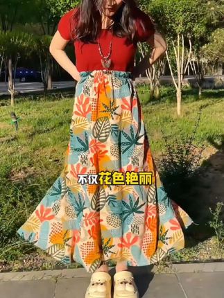 有了这个电动车防晒裙,出门骑车再也不怕晒黑了 ,多种花色可选#电动车防晒裙#实用好物
