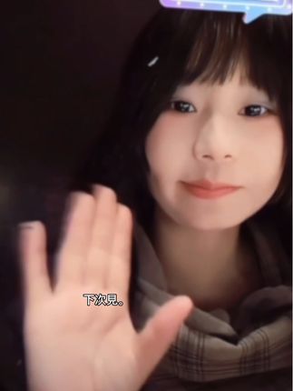 哈喽 好久不见 好想你#安静公主 @抖音小助手 @DOU+小助手