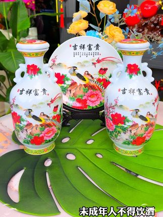 杏花村吉祥富贵珍藏酒 #白酒 #纯粮食酒 #景德镇陶瓷 #送礼白酒推荐 #好酒推荐 杏花村美酒 ,景德镇高端陶瓷 好看好喝寓意好,送礼有面子99四件套