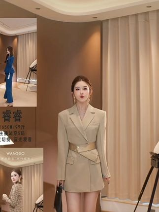 WANGXO英伦风收腰显瘦西装连衣裙 2311019Y
