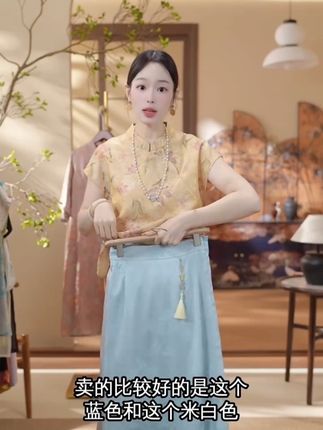 #复古风穿搭 #优雅知性 #改良版新中式女装 #国风服饰 #通勤搭配