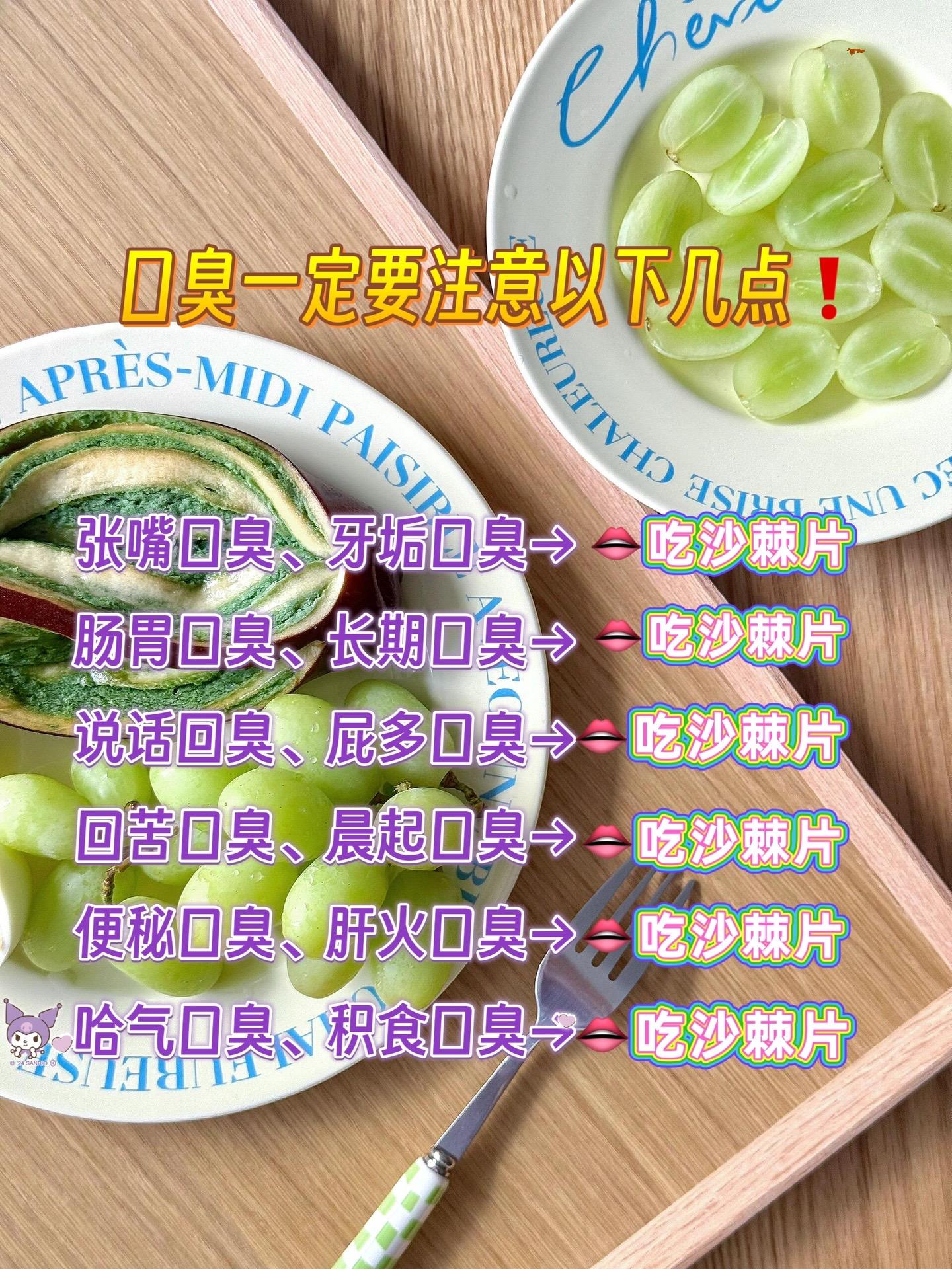 这个问题真的好尴尬#你一定要知道 #大数据推荐给有需要的人