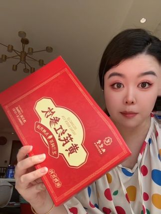 这种东西你就看带货主播喝啥就完了黄芪红参饮这个活动一定要拍了 #黄芪 #红参 #九芝堂