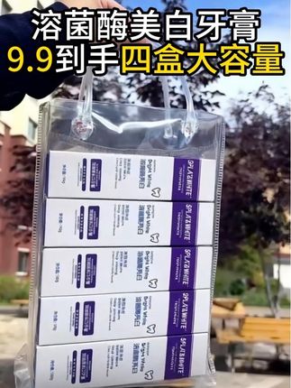 总感觉嘴巴有异味的,用它就完事了