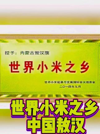 #源头实力厂家 #健康食品 #快来看看