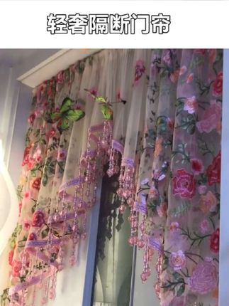 给家里用上这款#隔断门帘 ,优质面料垂感十足,透光不透影,轻松划分空间更显层次,瞬间提升家居格调#隔断门帘#隔断纱帘#垂感很好