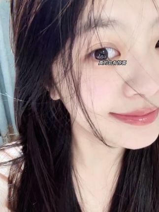 太划算了!大牌清仓真的香!#春日来信 #春日来信vc #vc精华 #超便宜超划算
