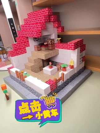 用我的世界磁力方块搭建一套简单的复式别墅#磁力方块 #磁力方块积木 #我的世界 #我的世界磁力方块