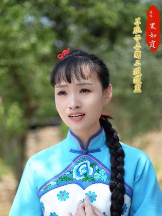 羊肚子手巾三道道蓝,小米稀饭窑洞里端,你喜欢这样的生活吗?#黑如霞 #新农人2022 #陕北民歌