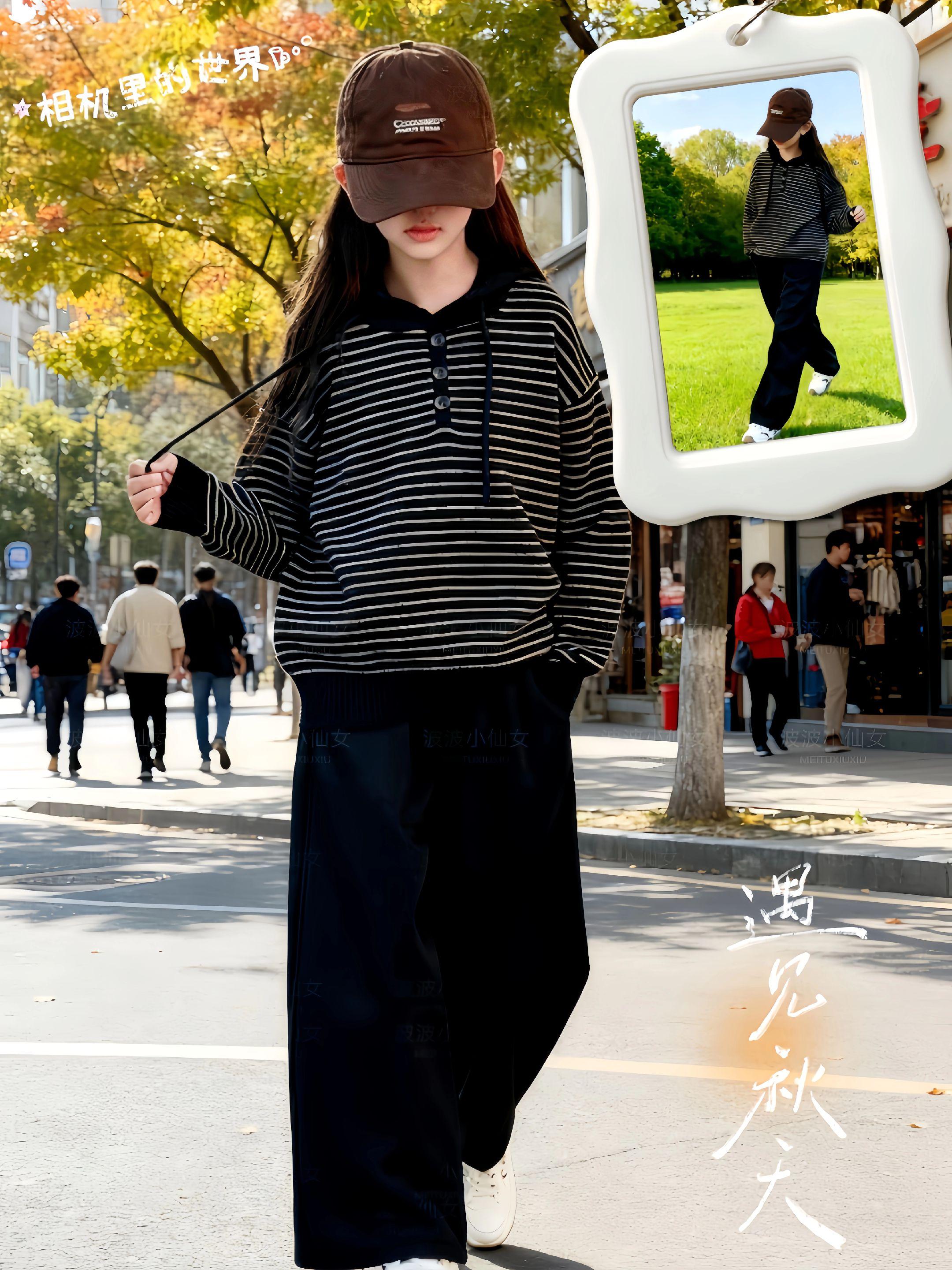 女大童秋装条纹连帽套装洋气时髦儿童长袖针织衫休闲弯刀裤两件套#ootd穿搭 #酷女孩穿搭 #穿出自己的风格 #时尚休闲穿搭 #图文伙伴计划2025