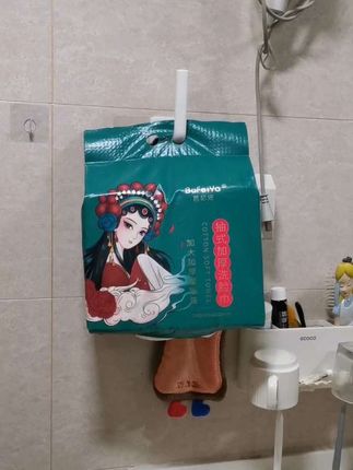 #悬挂式洗脸巾 #方便又实用 #看过来 #实惠 #居家好物