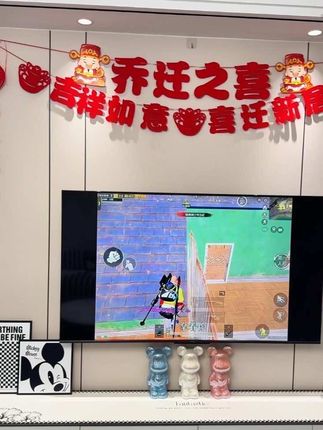 搬新家怎么能少得了这么喜庆又有仪式感的背景墙装饰,进宅大吉,囍迁新居,安居如意!#仪式感不能少 #乔迁之喜大吉大利 #乔迁用品#搬新家 #场景布置