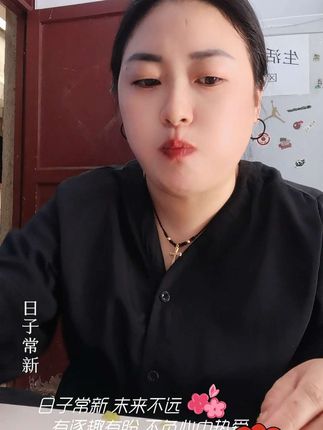 哇塞好多水呀