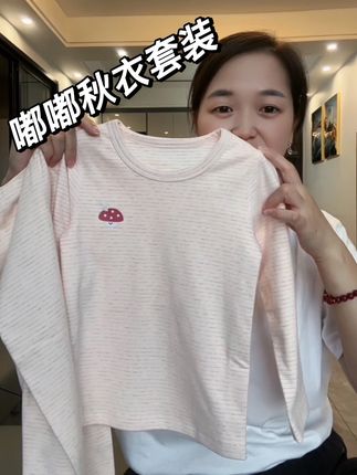 反季冲销量真的很炸,这么好的品质,价格还低,谁还穿杂牌。#嘟嘟家童装 #儿童秋衣套装 #品牌童装 #儿童家居服 #宝妈推荐