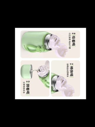 复乐316陶瓷内胆保温杯小巧便携运动户外杯高颜值精致创意口袋杯#保温杯推荐 #陶瓷内胆保温杯 #运动户外杯子 #口袋杯 @巨量千川