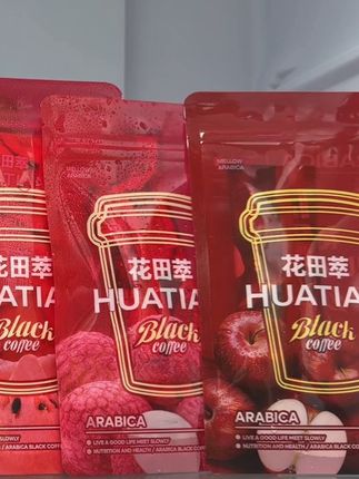 甄选云南高山阿拉比卡咖啡豆搭配浓缩果汁!零糖零卡粉质细腻!超爱这个苹果C美式,一口下去满满的苹果清香融合着咖啡的醇浓,清甜爽口真的巨好喝!爱喝咖啡的宝子一定要试试!#好喝不贵 #花田萃 #好喝不贵 #仙女都在喝什么 #口感特别好