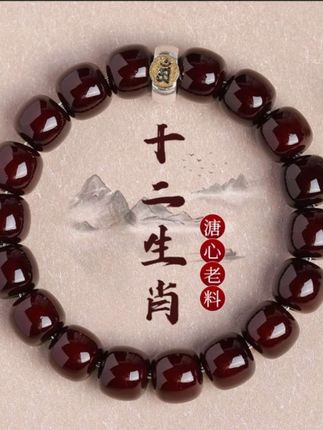 溏心老料菩提根手串男女生肖守护文玩单圈菩提子盘玩佛珠手链#收藏品 #文玩核桃 #手串 #菩提手串 #文玩配饰