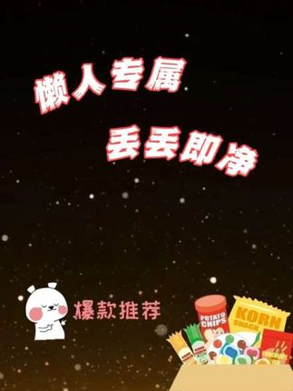 超值800张圆形蒸笼纸,特厚家用,蒸馒头包子不粘,一次性使用超方便!#厨房好物 #一次性用品 #蒸笼纸 #一路香