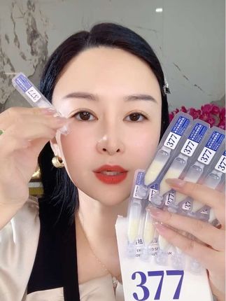 小小一支出差旅行带出去特别方便#面霜 #面霜推荐 #护肤 #377 #精华霜