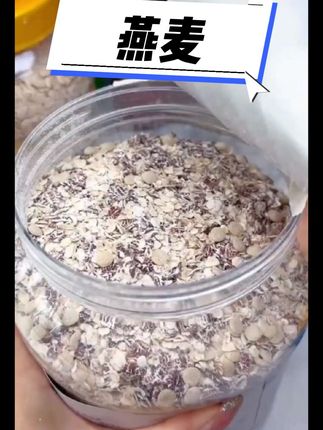 #减脂好物 #吃胡椒粉有什么好处 #鸡头米的营养价值 #吃什么食物对心脏好 #鸡蛋焖面怎么做