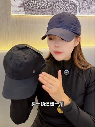 遮阳防晒亲肤透气!品牌速干运动遮阳防风棒球帽!高端大气上档次!时尚百搭出行必备! #爆款热卖中 #好物推荐 #男女同款帽子 #防晒透气