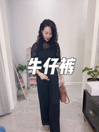 五只白鹅牛仔裤,喜欢的下单#显高显瘦显腿长 #显瘦搭配 #百搭裤子