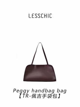 LESSCHIC【TR-佩吉手袋包】Peggy 进口原厂马鞍皮 单肩腋下包#奢侈品 #好物分享 #包包推荐 #种草 #分享