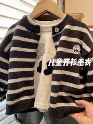儿童开衫2025秋季新款童装男女宝宝洋气条纹撞色休闲毛衣春秋外套#高品质童装 #童装新款 #萌娃穿搭 #女童穿搭 #童装