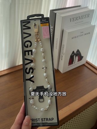 夏天手机不知道放哪里的,可以安排上这个手机挂链,颜值超高,质感很好,搭配衣服也很好看#小众设计感 #种草 #饰品控 #仙女必备 #种草好物