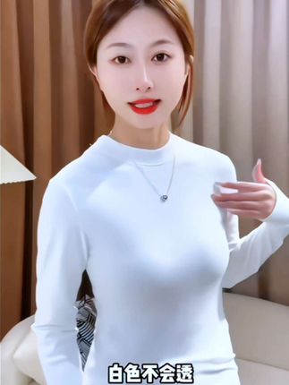 秋冬半高领新款正肩内搭外穿秋冬内衣打底衫女款新款