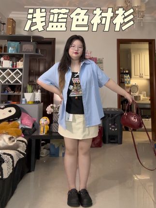 我这种,肩宽背厚肚子还大,很难找到这么显瘦的衬衫,如果你穿家里的衬衫显胖的,可以来试试这件宽松正肩版型的衬衫,好看还显瘦#衬衫穿搭 #减龄穿搭