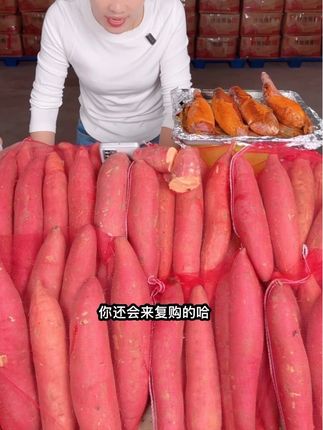 我告诉你啊,烤红薯只要记住这一点,烤出来的红薯香甜软糯还透着蜜#蜜薯 #红薯 #地瓜 #源头好货 #快来一起尝个鲜
