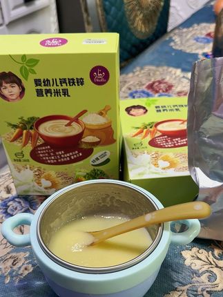 #婴儿辅食 #母婴好物#婴幼儿用品#米乳 #辅食