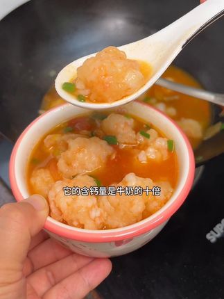 夏天真的太适合吃这道西红柿虾滑汤了,做法简单,营养又好吃#大人孩子都爱吃 #虾滑#在家做美食