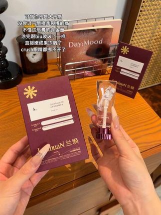 谁懂~涂完以后嘴巴嫩嘟嘟的感觉!一点不油腻!嘴巴干燥起皮的真的可以试试#兰唤#唇部精华 #唇部保养 #滋润保湿 #女生必备