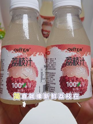 怎么会有这么好喝的岭南荔枝呀,配料表只有荔枝,一口下去就像生啃荔枝在嘴里爆汁#豪园荔枝汁 特别鲜甜清爽#荔枝汁 #好喝不贵 #仙女们都在喝什么 #夏日饮品