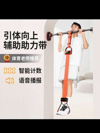 ☞ 转发 |#李羲承符神颜 #李羲承让粉丝闭眼 #李羲承直拍 #李羲承的无限魅力#健身