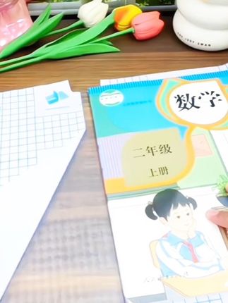 #一代人有一代人的开学装备 #学习用品