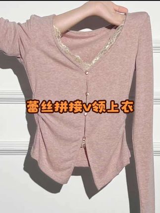 少女感韩系蕾丝拼接v领长袖t恤2025秋冬新款修身别致百搭小众上衣#时尚穿搭 #时尚 #甜美女孩穿搭 #甜系女孩 #穿搭时尚